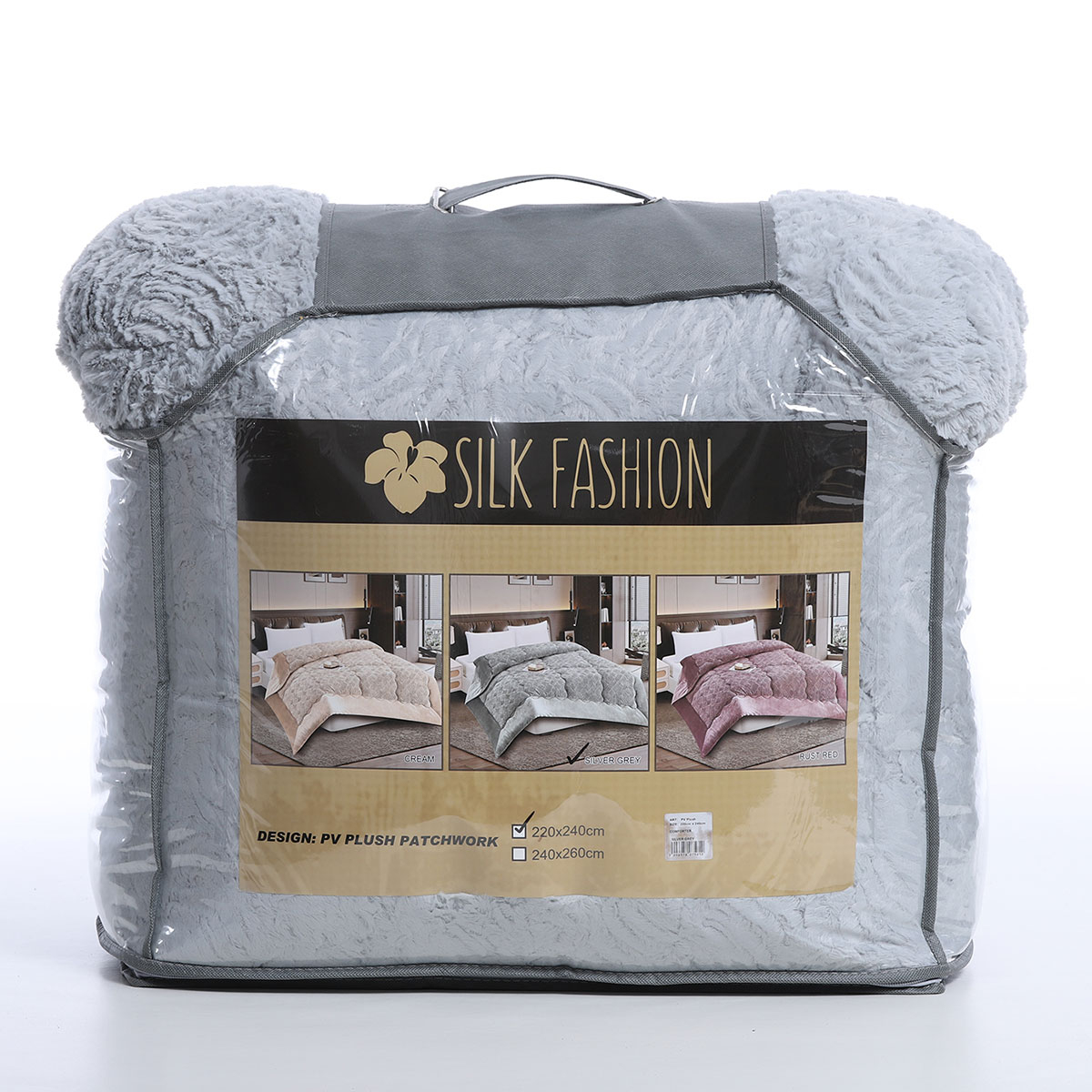 Κουβερτοπάπλωμα King Size (240X260) Silk Fashion Plush Blue Silver Home Λευκά Είδη Κρεβατοκάμαρας Παπλώματα Spitishop