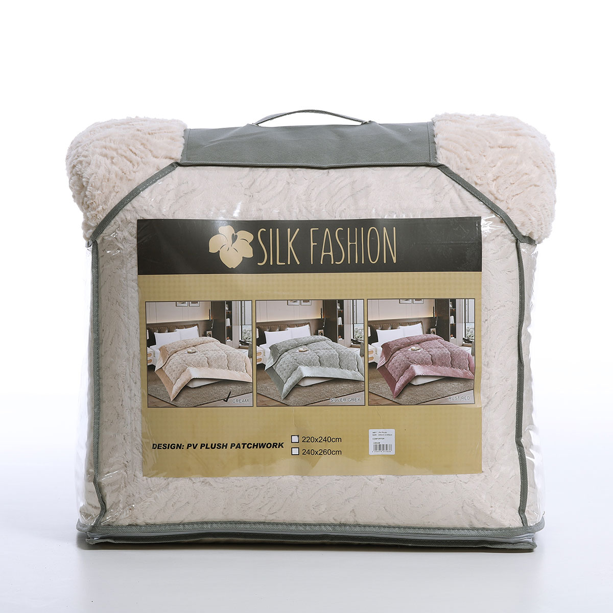 Κουβερτοπάπλωμα King Size (240X260) Silk Fashion Plush Cream Home Λευκά Είδη Κρεβατοκάμαρας Παπλώματα Spitishop