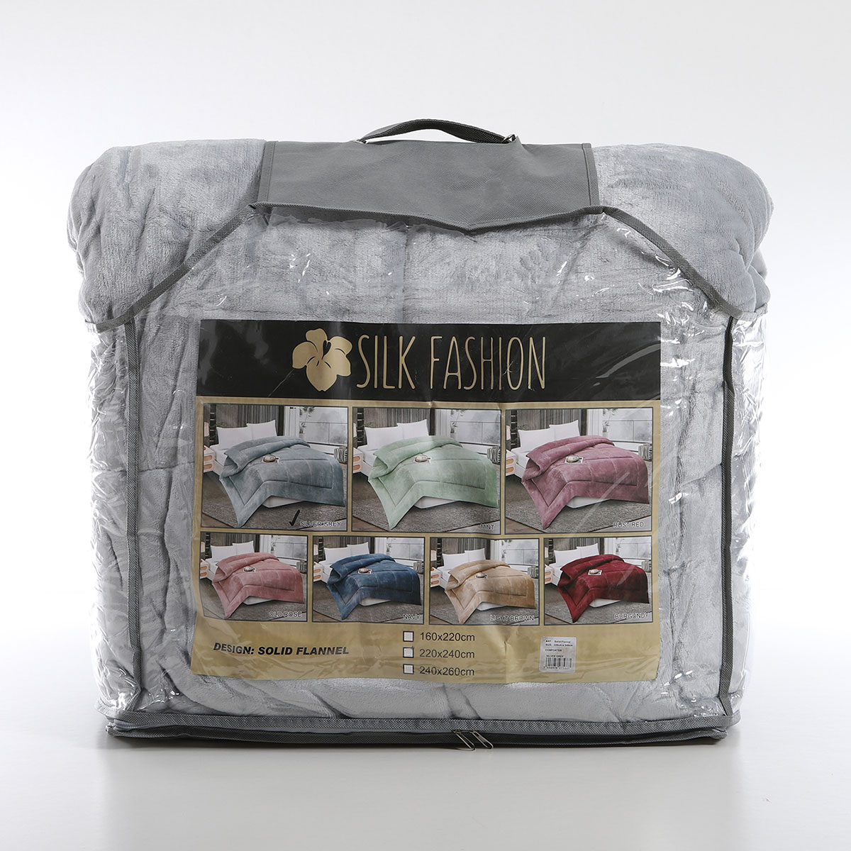 Κουβερτοπάπλωμα King Size (240X260) Silk Fashion Solid Silver Grey Home Λευκά Είδη Κρεβατοκάμαρας Παπλώματα Spitishop