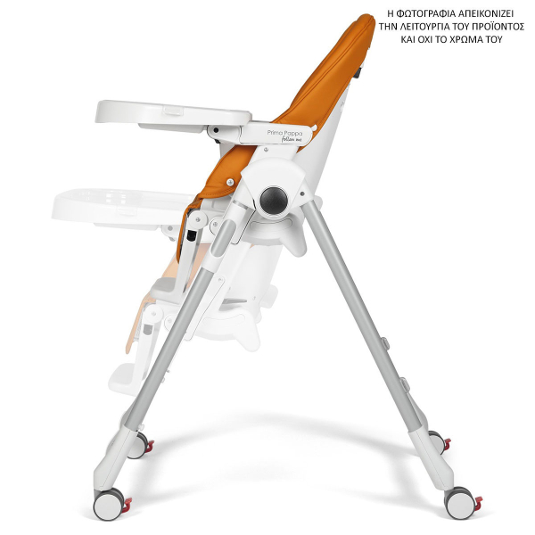 Καρεκλάκι Φαγητού (0-36 Μηνών/ Έως 15kg) Peg Perego Prima Pappa Follow Me Wonder Green