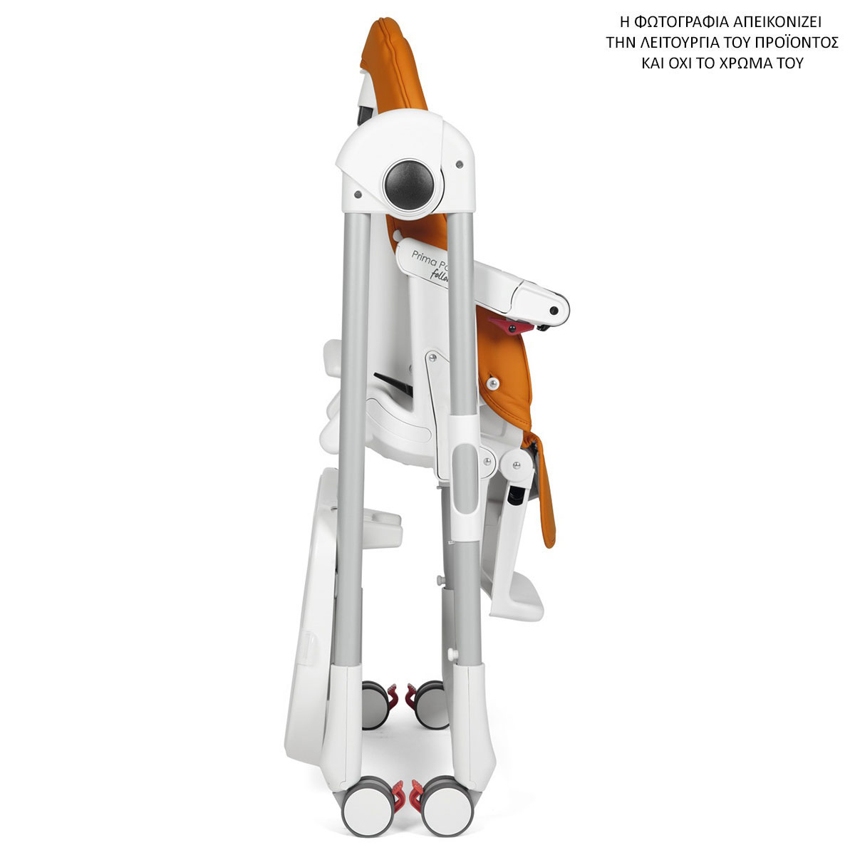 Καρεκλάκι Φαγητού (0-36 Μηνών Έως 15Kg) Peg Perego Prima Pappa Follow Me Wonder Green Home Βρεφικά Καρεκλάκια Spitishop