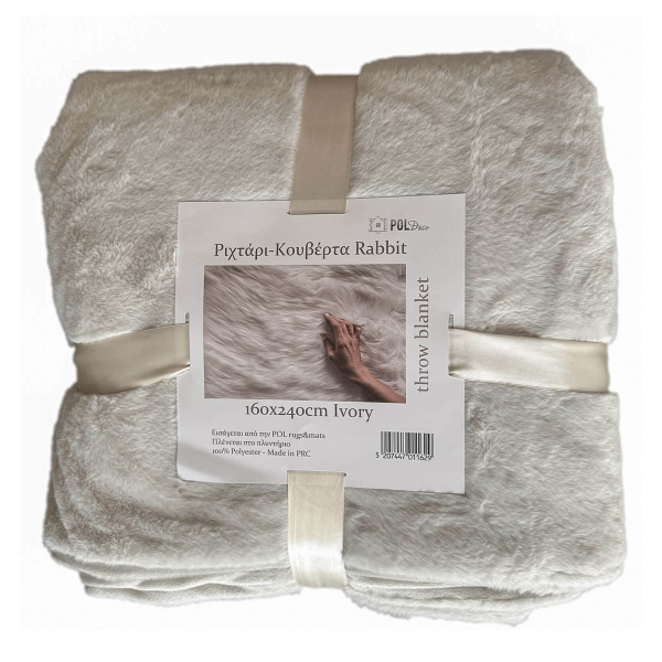 Ριχτάρι Καναπέ Διθέσιου Γούνινο (160x240) Pol Rugs & Mats Rabbit Ivory