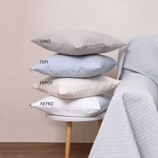 Διακοσμητική Μαξιλαροθήκη (43x43) Viopros Δήλος