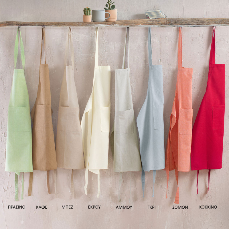 Ποδιά Κουζίνας (60x85) Rythmos Daily