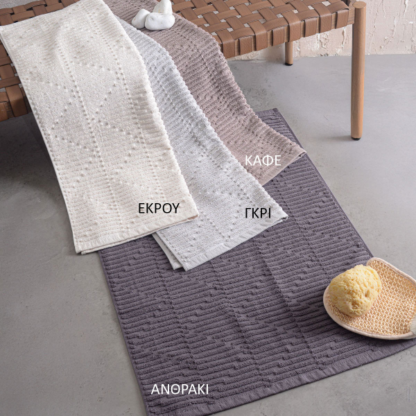 Πετσετέ Πατάκι Μπάνιου (50x70) Rythmos Jessica