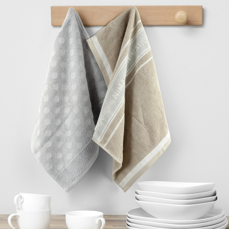 Πετσέτες Κουζίνας (Σετ 2τμχ) Nima Home