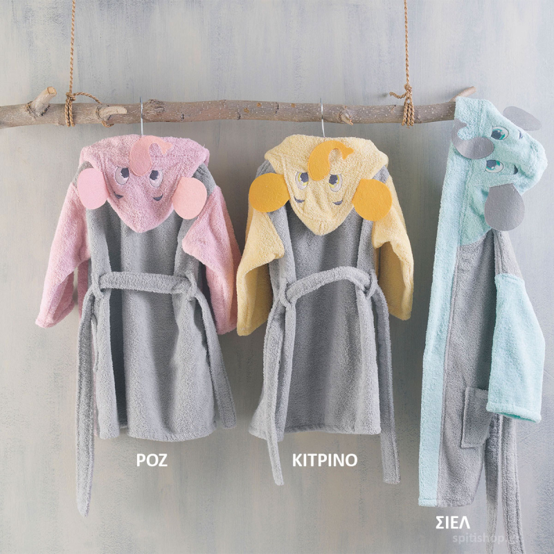 Βρεφικό Μπουρνούζι Rythmos Toto