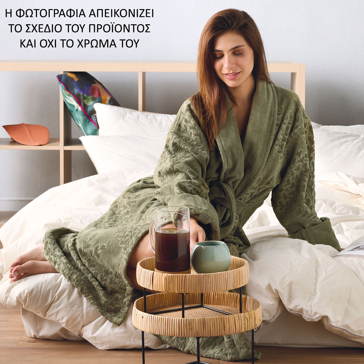 Μπουρνούζι Kentia Loft Talon 06 X-Large Home Λευκά Είδη Μπάνιου Μπουρνούζια Spitishop