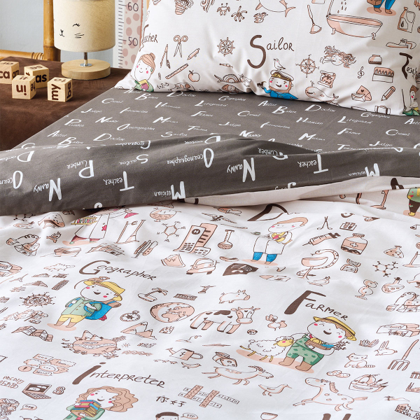 Πάπλωμα Μονό (160x240) 2 Όψεων Kentia Kids Wali