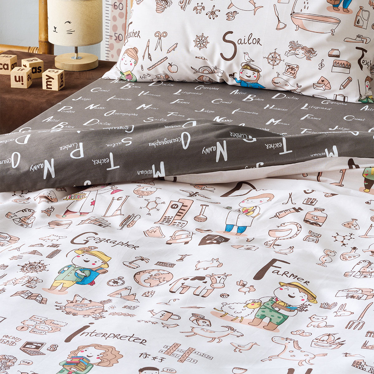 Πάπλωμα Μονό (160X240) 2 Όψεων Kentia Kids Wali Home Παιδικά Λευκά Είδη Παπλώματα Spitishop