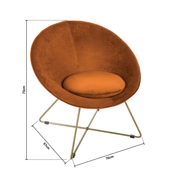 Πολυθρόνα (76x67x73) A-S Evan Armchair Ambre 157066D