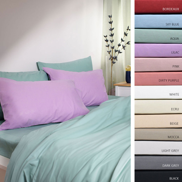 Ζεύγος Μαξιλαροθήκες (50x70) Ravelia 100% Βαμβάκι 144TC