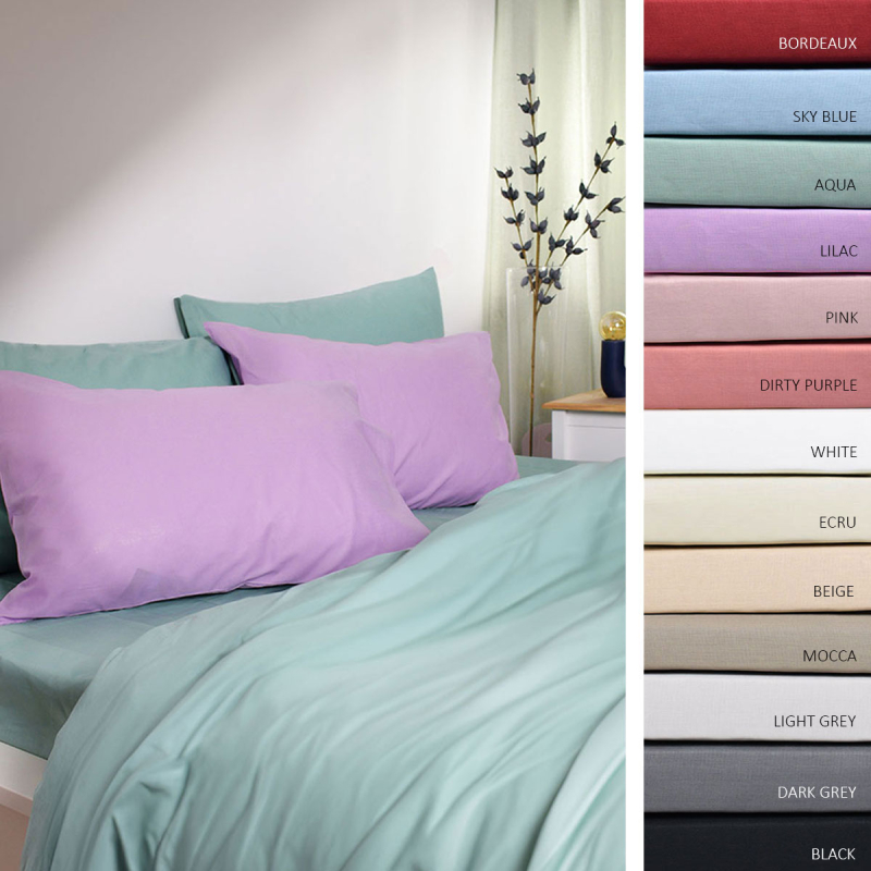 Ζεύγος Μαξιλαροθήκες (50x70) Ravelia 100% Βαμβάκι 144TC