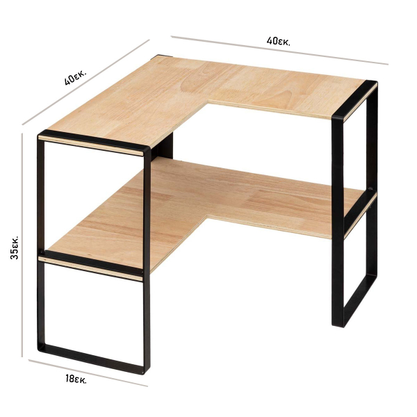 Γωνιακή Ραφιέρα Οργάνωσης Κουζίνας (40x40x35) F-V Blackwood 189866