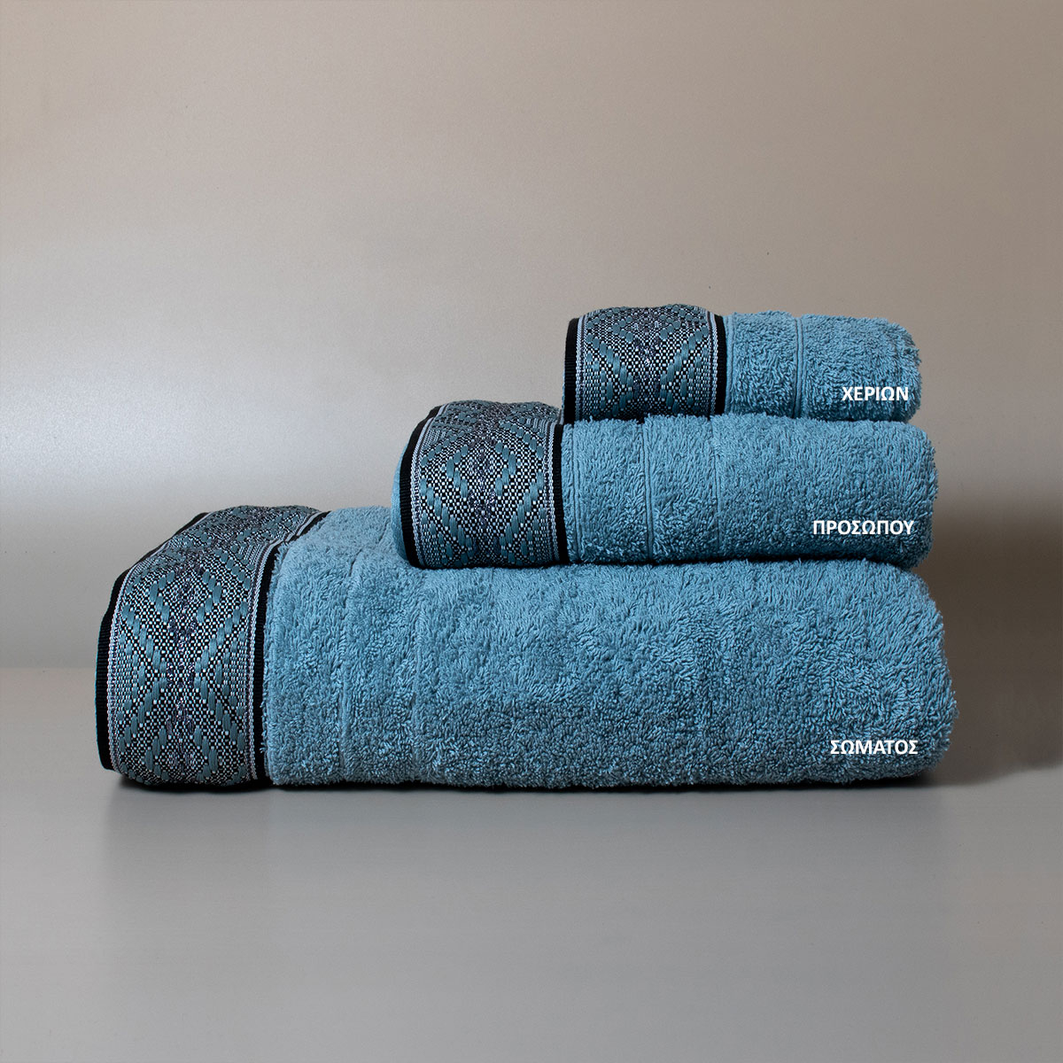 Πετσέτες Μπάνιου (Σετ 3Τμχ) White Fabric Serpa L Blue 600Gsm Home Λευκά Είδη Spitishop
