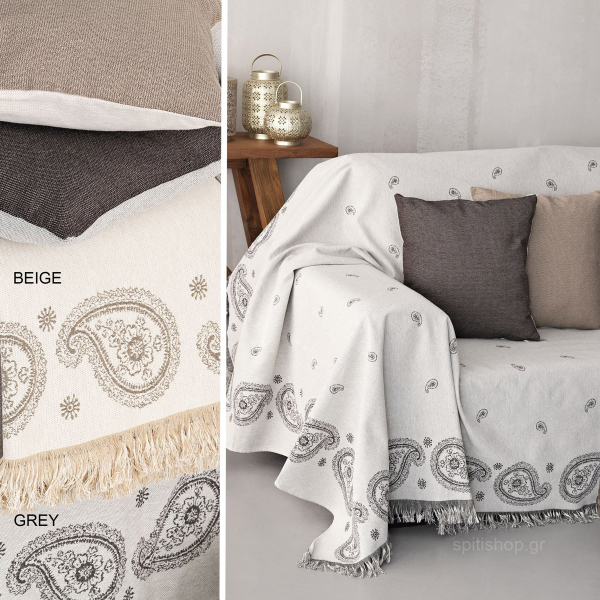 Ριχτάρι Καναπέ Τριθέσιου (180x300) Palamaiki Sifnos