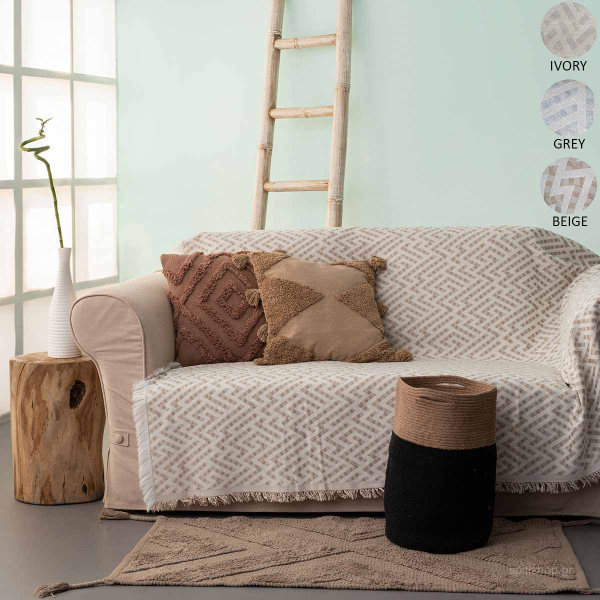 Ριχτάρι Πολυθρόνας (180x180) Palamaiki Giza