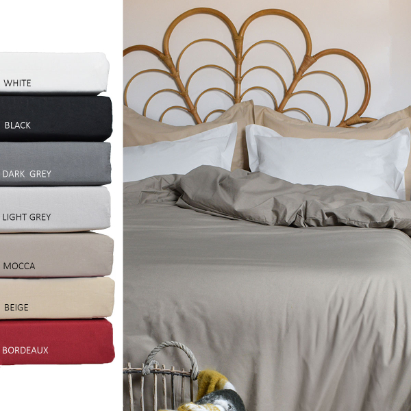 Ζεύγος Μαξιλαροθήκες Oxford (50x70) Ravelia Περκάλι Βαμβάκι 200TC