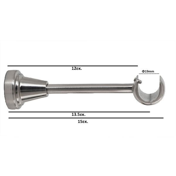 Βάσεις Κουρτινόξυλου Ανοιχτού Τύπου (Σετ 2τμχ) Grace Chrome Brushed 570195