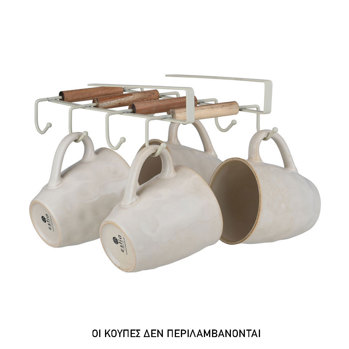 Σταντ/Κρεμάστρα Για 8 Φλυτζάνια/Κούπες Estia Allure 02-34146 φωτογραφία