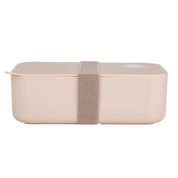 Φαγητοδοχείο Με Χωρίσματα 1lt (19x11.5x6.5) Homely Sandstone 01-35273