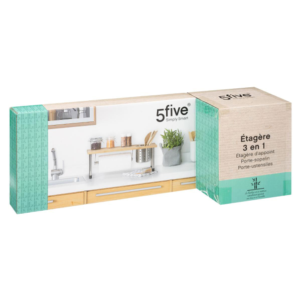 Ράφι Οργάνωσης Κουζίνας/Νεροχύτη F-V Kitchen Shelf 124570