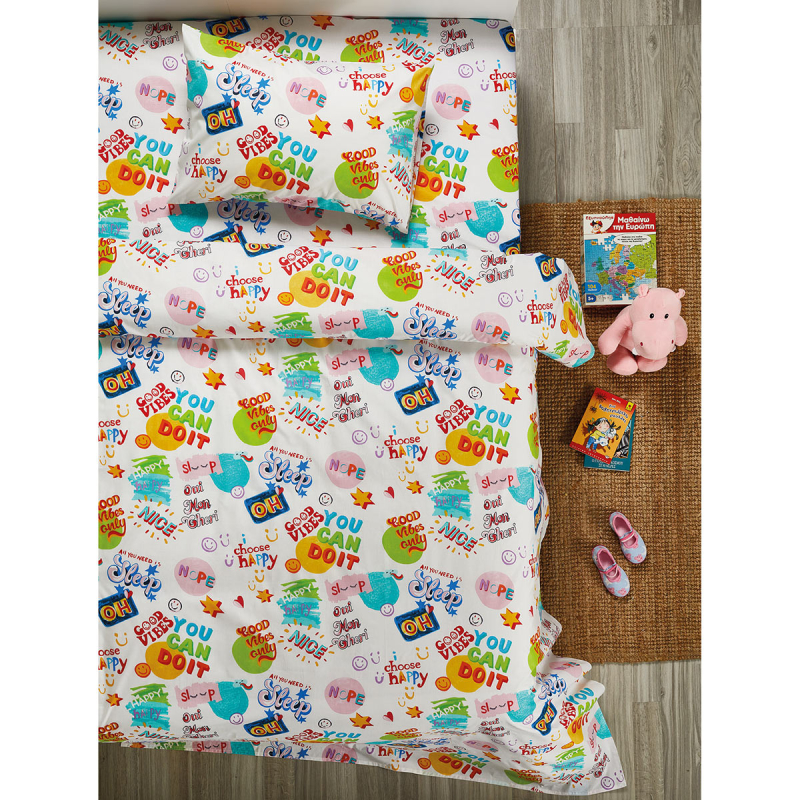 Πάπλωμα Μονό (Σετ 160x240) Whitegg C098