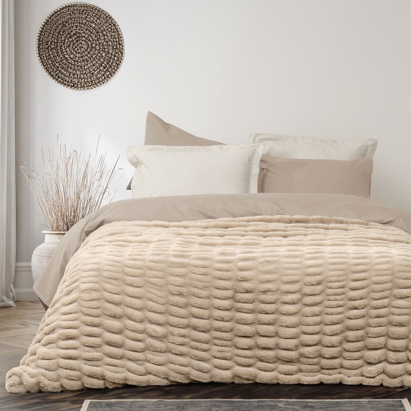 Κουβέρτα Γούνινη Υπέρδιπλη (220x240) Nima Mossy Beige