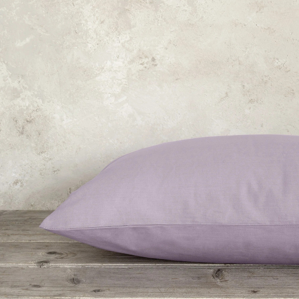 Ζεύγος Μαξιλαροθήκες (52x72) Nima Unicolors SS24