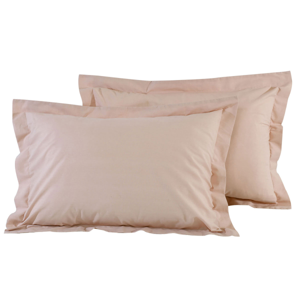 Ζεύγος Μαξιλαροθήκες Oxford (50x70) Das Home Best Line