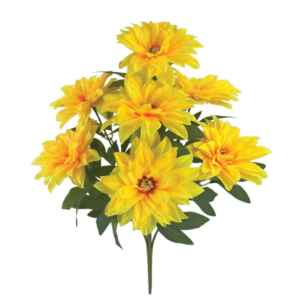 Τεχνητό Μπουκέτο Λουλουδιών 71εκ. Marhome 00-00033-4