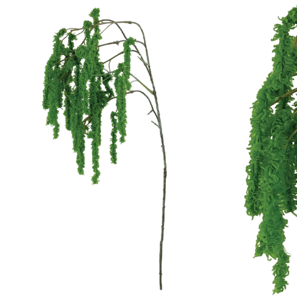 Τεχνητό Κλαδί 82εκ. Marhome 00-10051