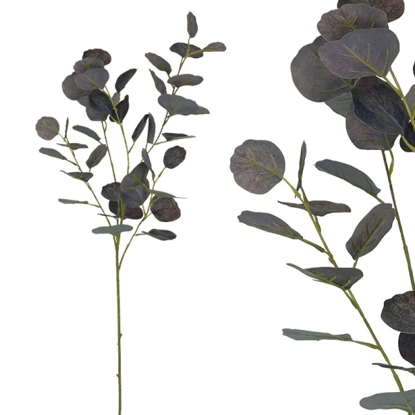 Τεχνητό Κλαδί 90εκ. Marhome 00-10042-1