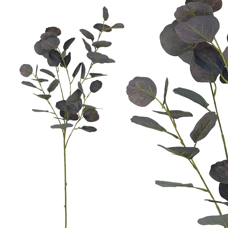 Τεχνητό Κλαδί 90εκ. Marhome 00-10042-1