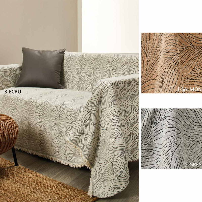 Ριχτάρι Καναπέ Τετραθέσιου (180x320) Whitegg P87