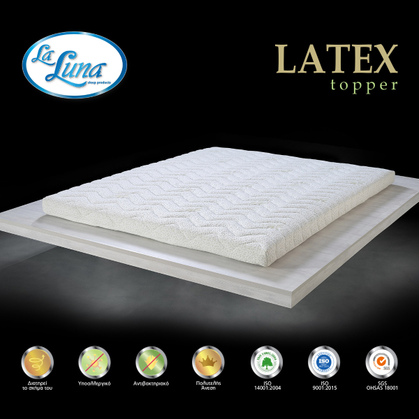 Ανώστρωμα Μονό (90x190) La Luna Latex Topper