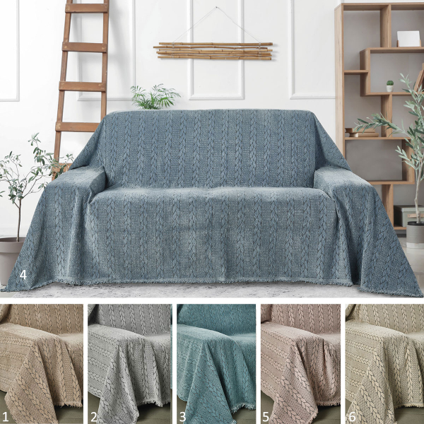 Ριχτάρι Καναπέ Διθέσιου (180x240) Whitegg P90