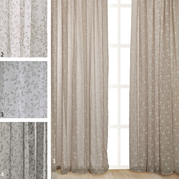 Κουρτίνα (270x280) Με Τρέσα Whitegg K0218