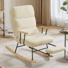 Πολυθρόνα Relax Κουνιστή (97x64x100) Songmics LYY016LJ01