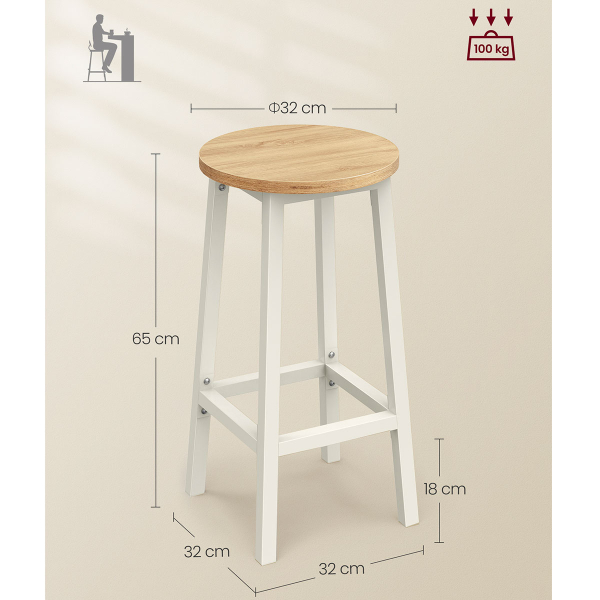 Σκαμπό Μπαρ (Σετ 2τμχ) Vasagle LBC032W09