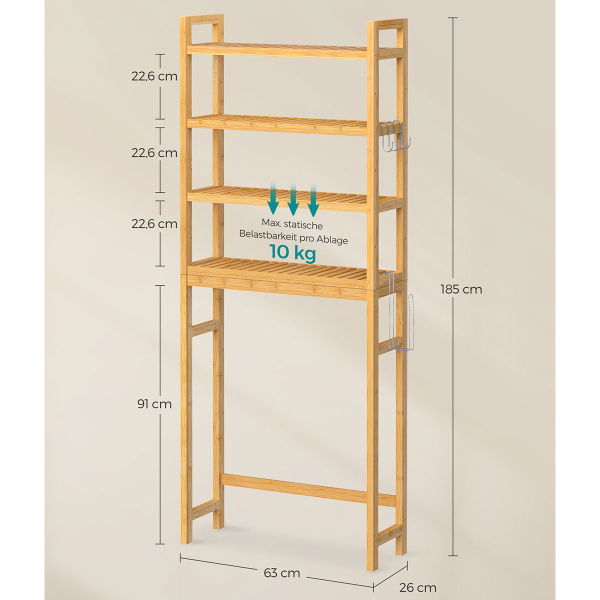 Ραφιέρα Δαπέδου Μπάνιου (63x26x185) Songmics BTS041N01V1