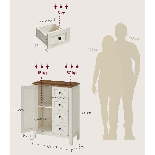 Ντουλάπι Δαπέδου Με 4 Συρτάρια (60x30x80) Vasagle BBK753W01