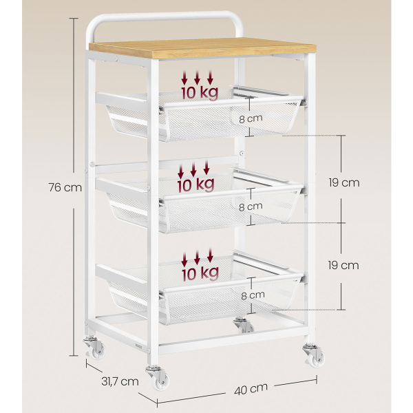 Τρόλεϊ/Ραφιέρα 4 Θέσεων (40x31.7x76) Vasagle LRC040Y01