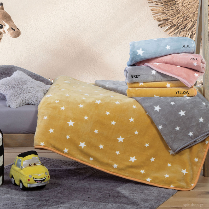 Κουβέρτα Βελουτέ Κούνιας (100x140) Nef-Nef Homeware Stellar