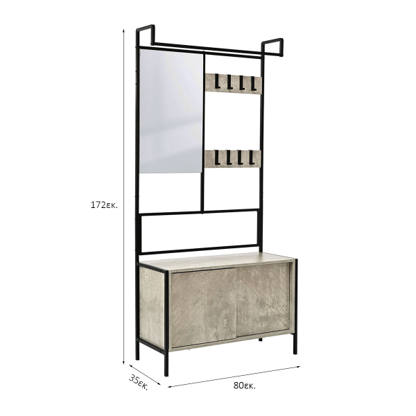 Έπιπλο Εισόδου Με Καθρέφτη (80x35x172) Spitishop Nobile Cement