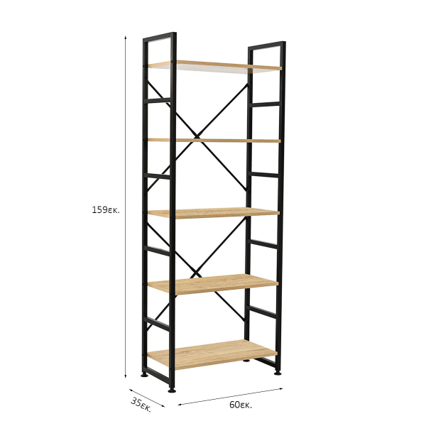 Ραφιέρα Δαπέδου 5 Θέσεων (60x35x159) Spitishop Vivo