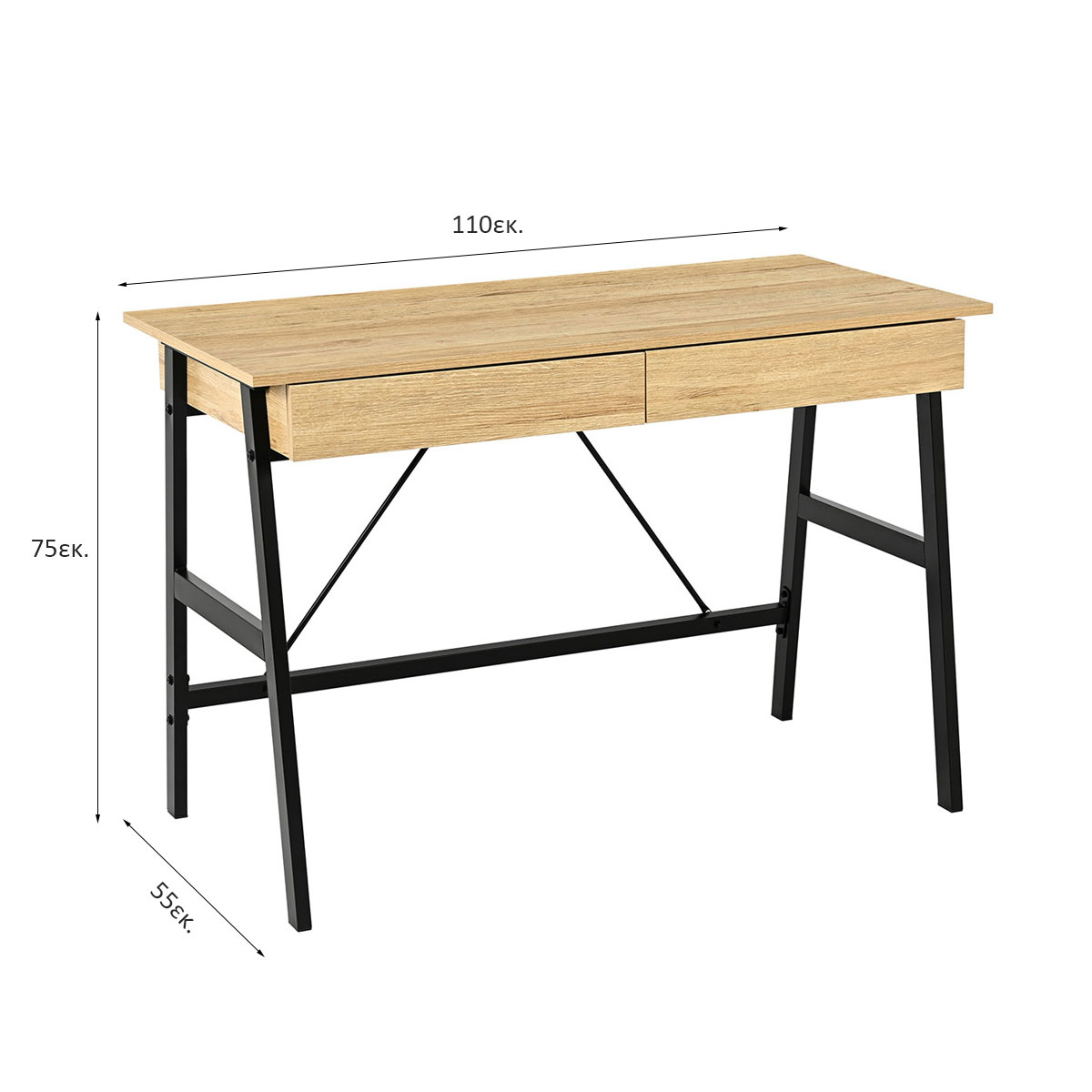 Γραφείο με 2 Συρτάρια Ντουλάπι (110X55X75) Spitishop Vivo Home Έπιπλα Γραφείου Γραφεία Υπολογιστή Spitishop