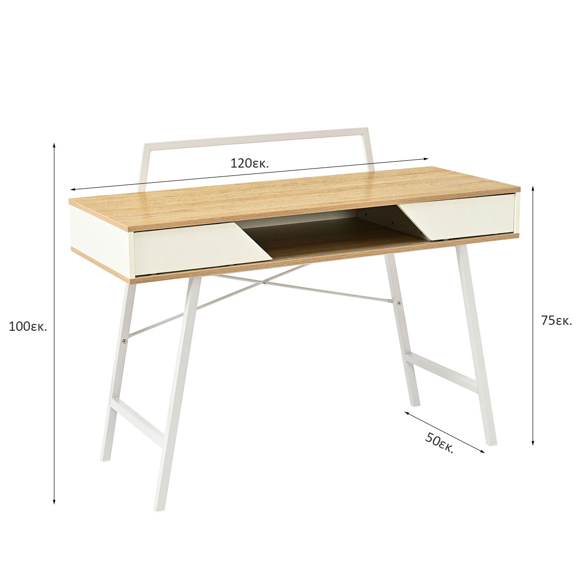 Γραφείο Υπολογιστή με 3 Ράφια (120X50X100) Spitishop Muse Home Έπιπλα Γραφείου Γραφεία Spitishop