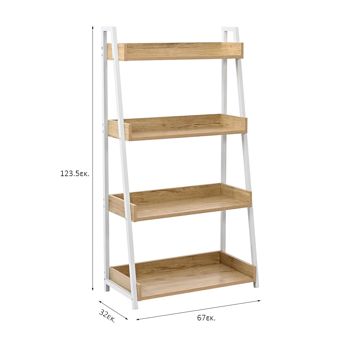 Ραφιέρα Δαπέδου 4 Θέσεων (67X32X123 5) Spitishop Muse Home Έπιπλα Βιβλιοθήκες - Ραφιέρες Spitishop