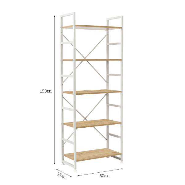 Ραφιέρα Δαπέδου 5 Θέσεων (60x35x159) Spitishop Muse